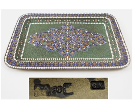 RUSSIAN CARD WAITER, silver gilt and coloured enamel, bears hallmarks to underside, 21cm L x 14.75cm W. 