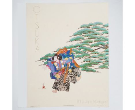 Limited edition lithograph poster titled Benkei The Warrior after Hisashi Otsuka, numbered 229 of 500, published in 1981 by I