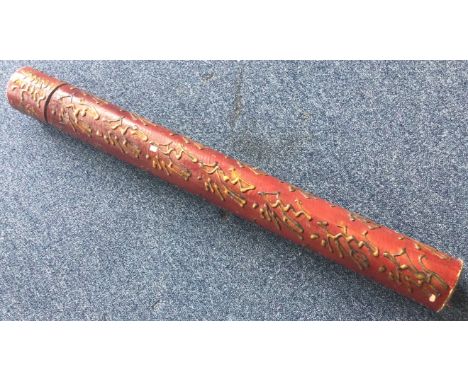 A lacquer arrow case of Chinese design. Est. £30 - £40.