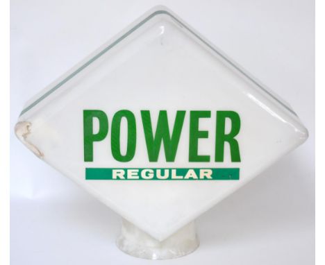 A Power Regular Glass Double-Sided Petrol Pump Globe, the neck stamped Hailware British Made, 48cm high (a.f.)