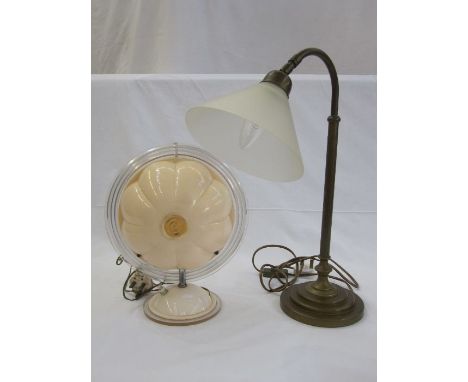20th century Laura Ashley table lamp, brass coloured stand with lustre shade, 50cm high and an early 20th century pink and cl