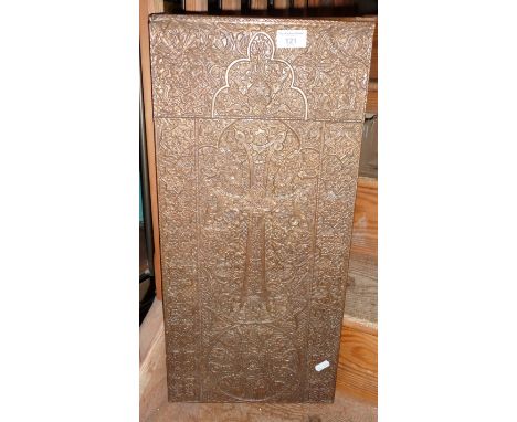 Celtic-style copper relief panel with cross. 62cms x 29cms