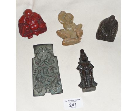 Five various Chinese objects - two buddhas, a bronze figure, small bronze relief plaque and a soapstone buddha on a dog