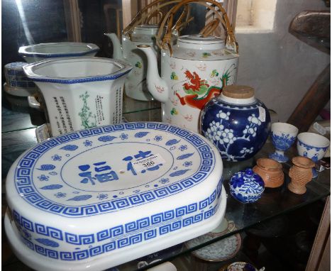 Assorted Chinese porcelain, inc. prunus ginger jar, blue and white pillow, jardiniere and stand, teapot, etc.