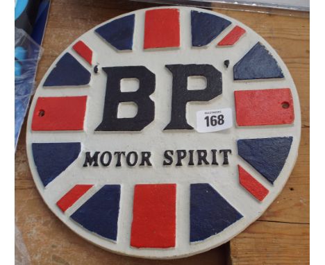 BP motor spirit cast iron sign 