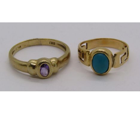 9ct amethyst ring, 1.9g and a further yellow metal turquoise ring with pierced Greek key detail, 2.3g 