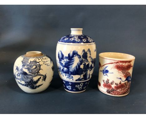 Chinese Porcelain Jar, Vase and Brush pot: 18th century blue and white dragon jar (no cover) possibly of period, 19th century