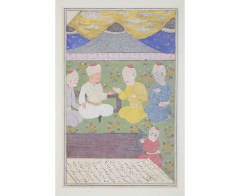 Persian (Qajar) School - ink and watercolour, gilt-enriched, perhaps a manuscript page, depicting four male figures in discus