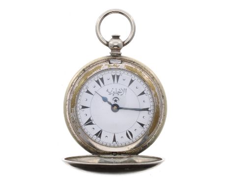 Nickel cased hunter pocket watch for the Turkish market, unsigned movement, the dial with Turkish numerals and blued steel ha