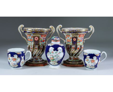 A Pair of Chamberlains Worcester Two-Handled Bough Pots and Pierced Covers, Early 19th Century, enamelled and gilt with an Im