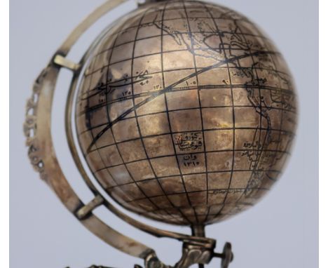 An Ottoman Silvery Metal, Niello and Engraved Table Terrestrial Globe, Late 19th Century, with meridian lines, supported in a