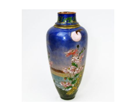 Vintage French Enamel Vase. Depicting a Peacock &amp; Orchid motif. Unsigned. Measures 9-1/4" H. Condition: Ding to shoulder 