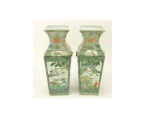 Pr 20C Chinese Vases Export Porcelain Famille Verte. Mock ring handles, figural and floral motif. Signed. Good condition. Mea