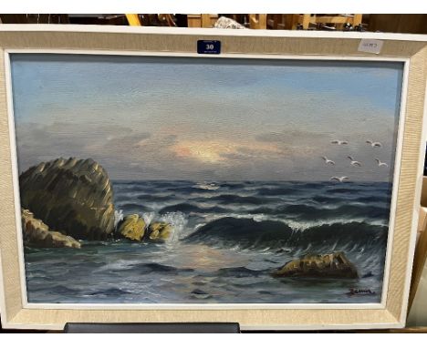 CONTINENTAL SCHOOL. 20TH CENTURY A seascape. Oil on board 17½' x 26'