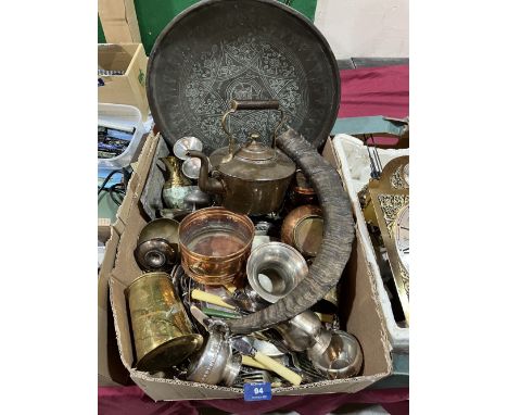 Two boxes of miscellaneous metalware and clock parts