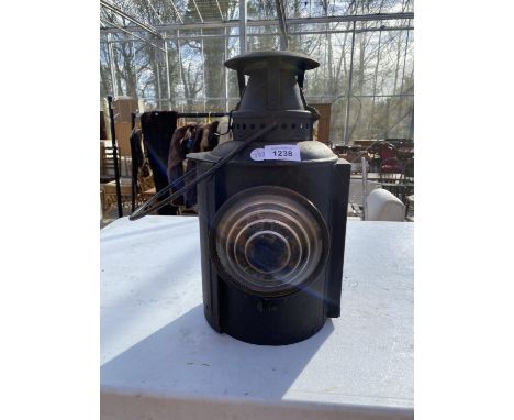 A VINTAGE 'THE ADLAKE' NON SWEATING LAMP 