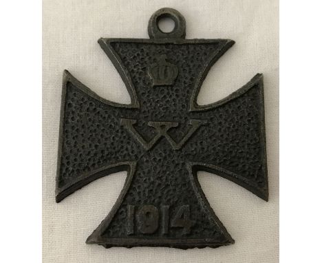 A WWI style Imperial German Kultur Cross medal.  These were British first world war anti-German propaganda medals exploiting 