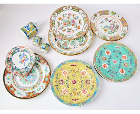 Comprising six Chinese enameled porcelain plates with gilt rims, seven Japanese trefoil shaped porcelain plates, five Chinese