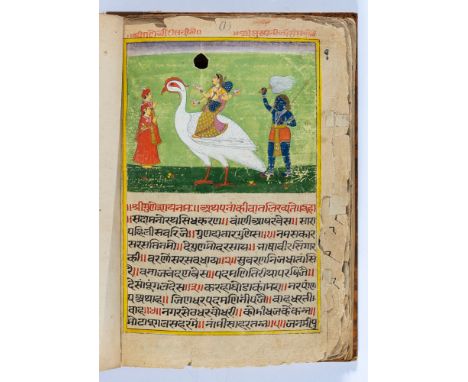 [MANUSCRIPT]Illuminated manuscript in Devanagari script, possibly a portion of the Ramayana. Rajasthan, likely Mewar region: 