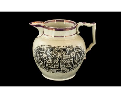 Masonic Interest - A Rare Early 19th Century Masonic Sunderland Lustre Jug,  two black transfer printed panels depicting Maso