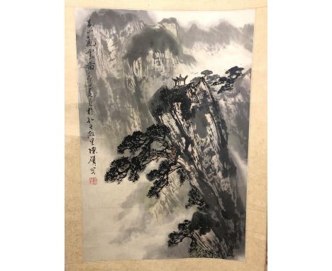 20th century Chinese hanging scroll, mountainous landscape, watercolour on paper, calligraphy and red seal top left, 68 x 45.