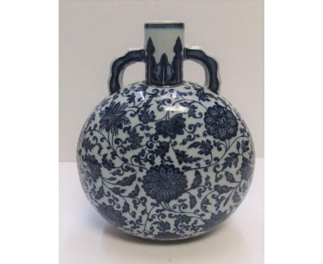 Chinese moon flask B & W vase with stamp mark to base27 cm high  Fine without any problems