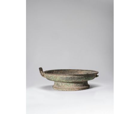 GRAND BASSIN RITUEL ARCHAÏQUE EN BRONZE, PANDynastie des Zhou Orientaux, Période des Printemps et Automnes (771-476 av. J.-C.