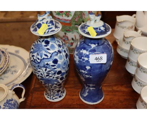 A 19th Century Chinese porcelain blue and white vase and cover with six character marks to base, approx. 28cm high; and a Chi