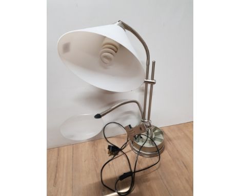 MODERN READING LAMP