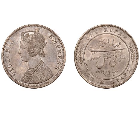 The Uniform Coinage of India, British Imperial Period: Princely States, ALWAR, Victoria [Mangal Singh (1874-92)], silver Rupe