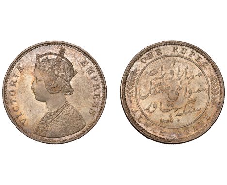 The Uniform Coinage of India, British Imperial Period: Princely States, ALWAR, Victoria [Mangal Singh (1874-92)], silver Rupe
