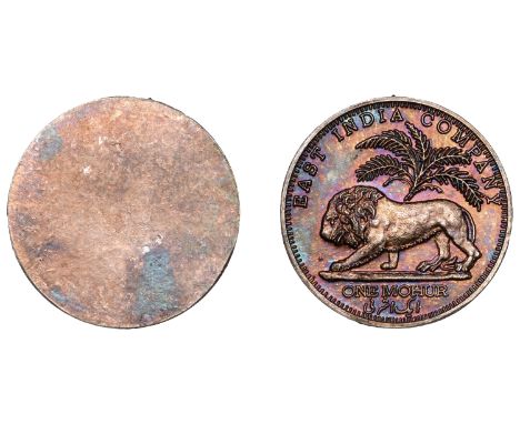 The Uniform Coinage of India, East India Company: Retro Patterns, One Mohur, uniface rev., in silver, lion walking left, palm