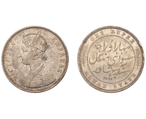 The Uniform Coinage of India, British Imperial Period: Princely States, ALWAR, Victoria [Mangal Singh (1874-92)], silver Rupe