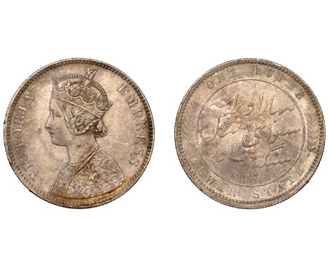 The Uniform Coinage of India, British Imperial Period: Princely States, ALWAR, Victoria [Mangal Singh (1874-92)], silver Rupe