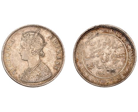 The Uniform Coinage of India, British Imperial Period: Princely States, ALWAR, Victoria [Mangal Singh (1874-92)], silver Rupe