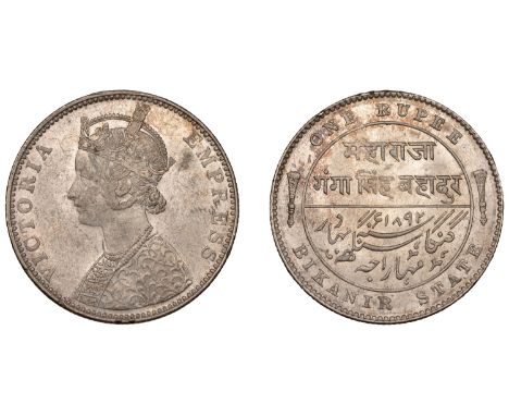 The Uniform Coinage of India, British Imperial Period: Princely States, BIKANIR, Victoria [Ganga Singh (1887-1943)], silver R