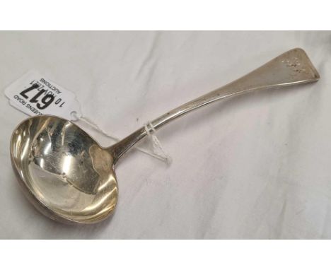 A GEORGE III SILVER SAUCE LADLE, LONDON 1875