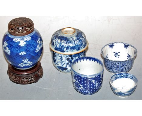 A Chinese export blue and white tea bowl, having four character mark verso; a small Chinese ginger jar and cover; one other j