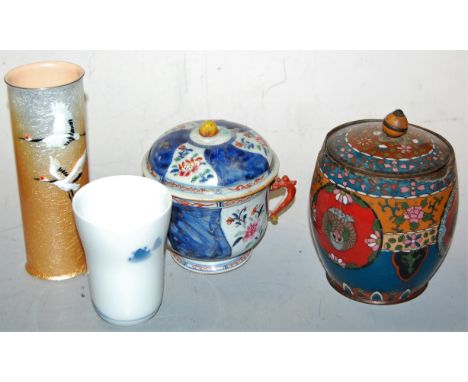 Mixed lot, to include cloisonné enamel tea canister, Japanese Imari jar and cover, Japanese enamel decorated ovoid vase etc