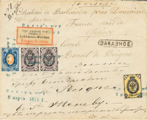RUSSIA. sobre 17, 20(2), 22. 1879. 1k orange, 2k green, two stamps, 3 k pink, 5 k lilac and 7 k blue. Registered cover from S