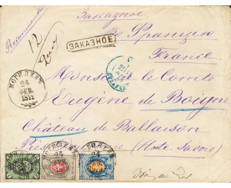 RUSSIA. sobre 19, 25, 26. 1879. 3 k black and green, 8 k grey and pink and 20 k blue and orange. Registered cover from MOGILE