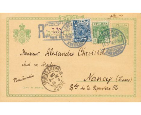 SERBIA. sobre 41A, 45A. 1902. 5 p light green on Registered Postal Stationery from SMEDEREVO to NANCY (FRANCE), complementary