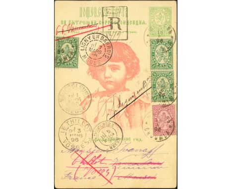 BULGARIA. sobre 15(3), 17. 1896. 5 s green yellow on Registered Postal Stationery card from SHUMEN to VAUCOULEURS, and readdr