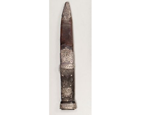 A silver mounted Scottish Dirk, with leather scabbard, the decorated basket weave handle with inset cut stone, Edinburgh c. 1