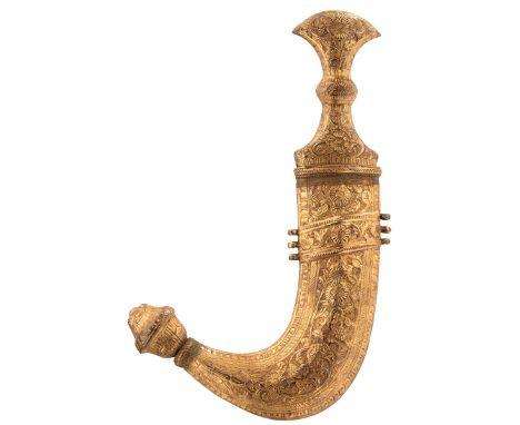 A BALKAN JAMBIYA, 25cm double fullered blade, characteristic horn hilt, contained in its tolled leather scabbard, together wi