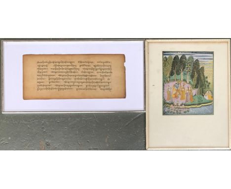 Framed and mounted Eastern manuscript, 19x44cm; together with an Indian colour print depicting Krishna and Gopis (2) 