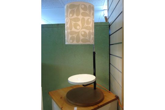 orla kiely floor lamp
