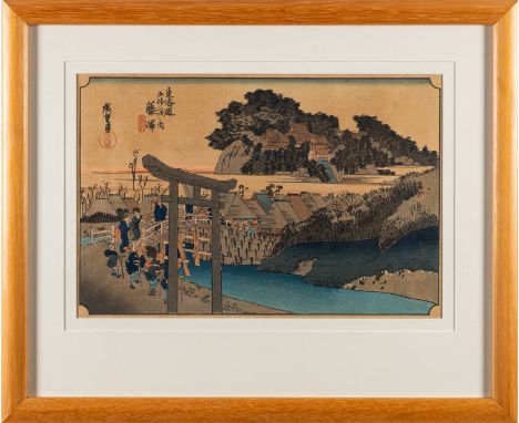A Japanese woodblock print and four later prints the first by Utagawa Toyokuni III [1786-1864] depicting The Tale of Genji, 2