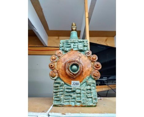 Large Bernard Rooke Brualist studio pottery lamp. 46cm x 27cm x 15cm. Impressed Rooke*Condition report* No visible damage 