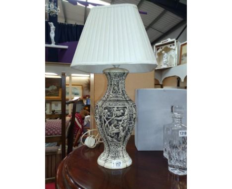 A vintage Northlight productions Ltd Pudsey Yorks England table lamp. Height 60cm including shade.